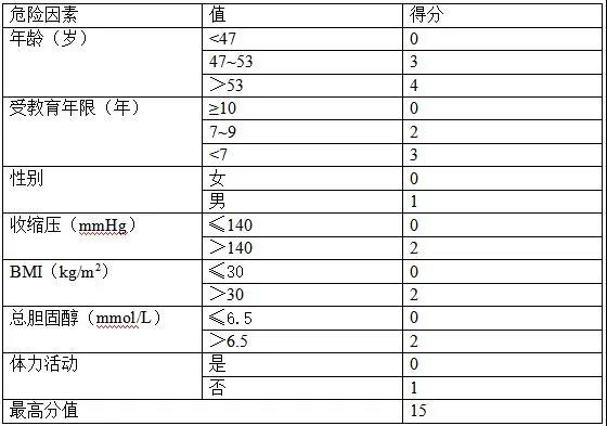 微信图片_20210923181928.jpg