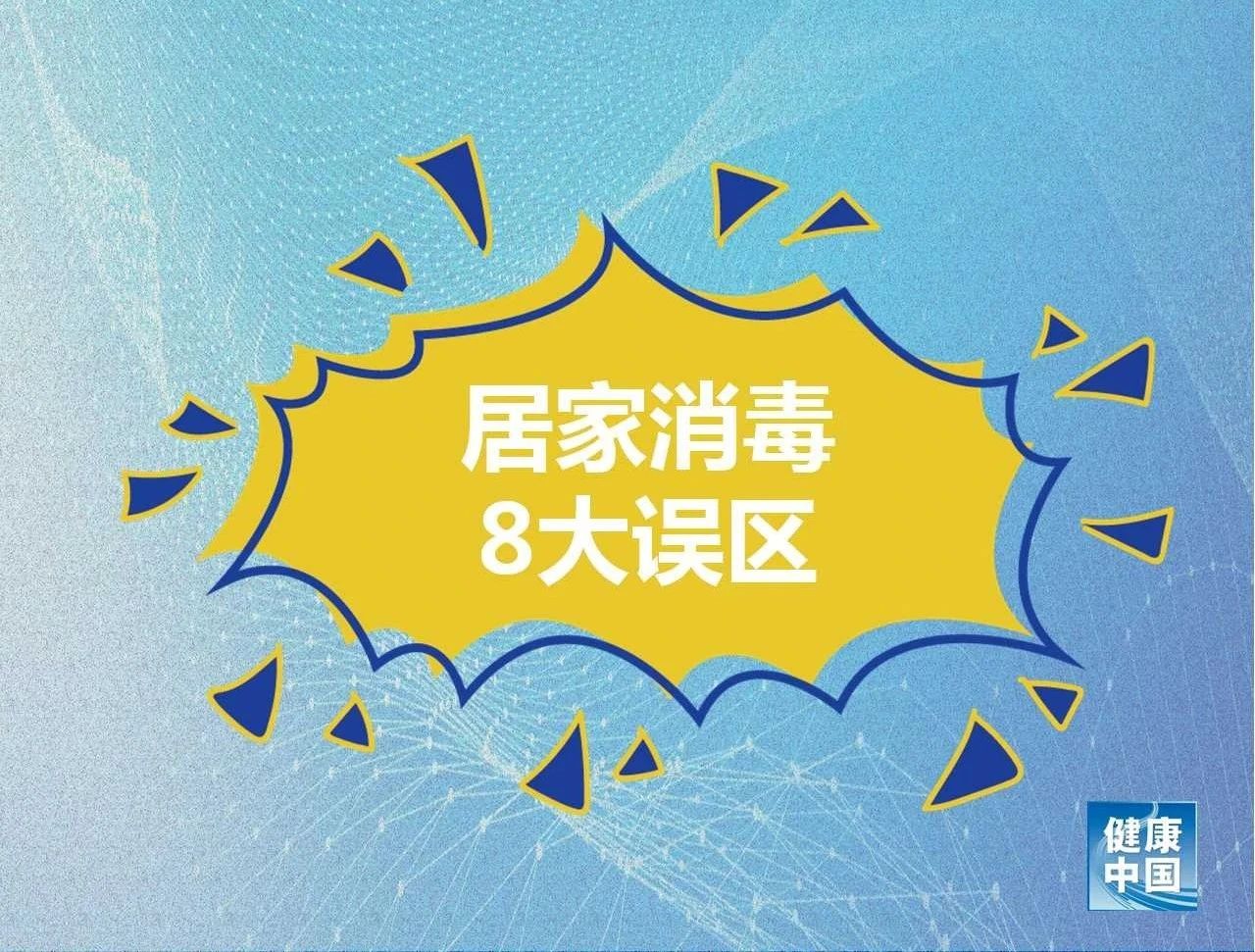 微信图片_20211027171122.jpg