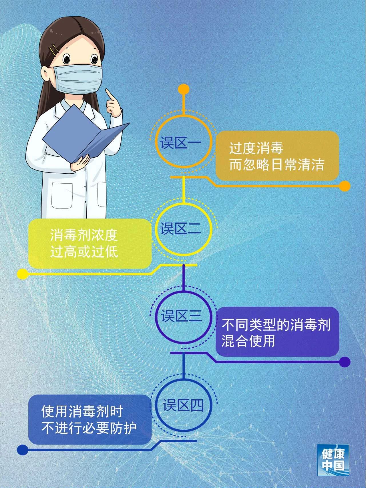 微信图片_20211027171126.jpg