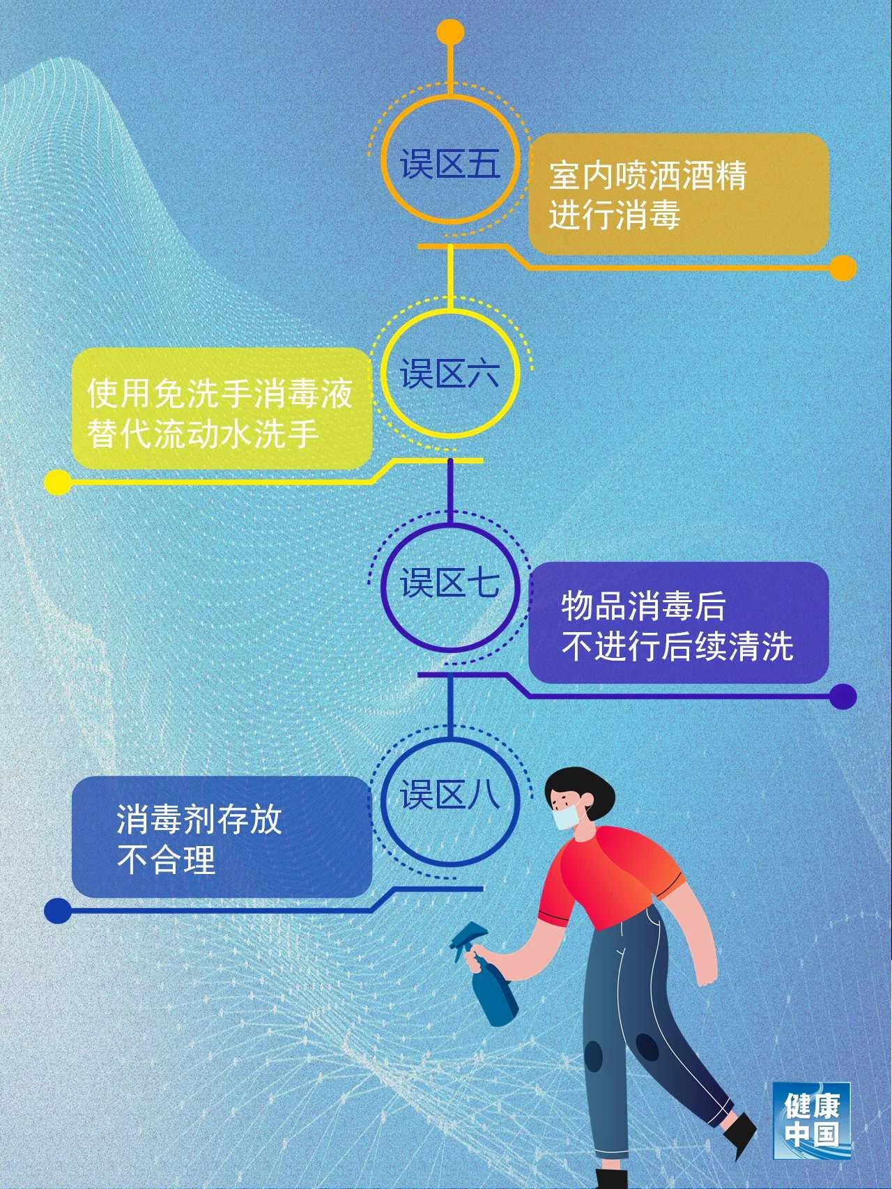 微信图片_20211027171131.jpg