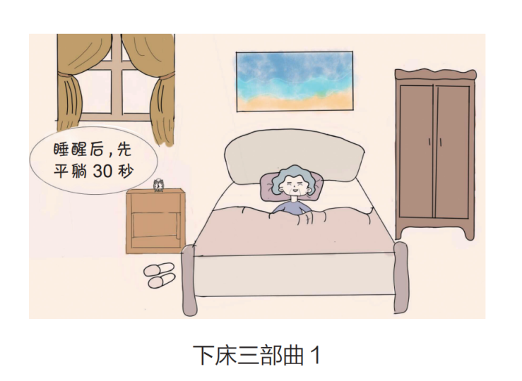 微信图片_20220324103555.png