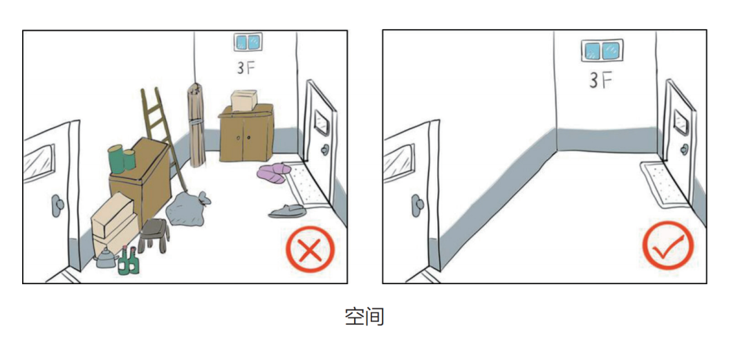 微信图片_20220324103608.png