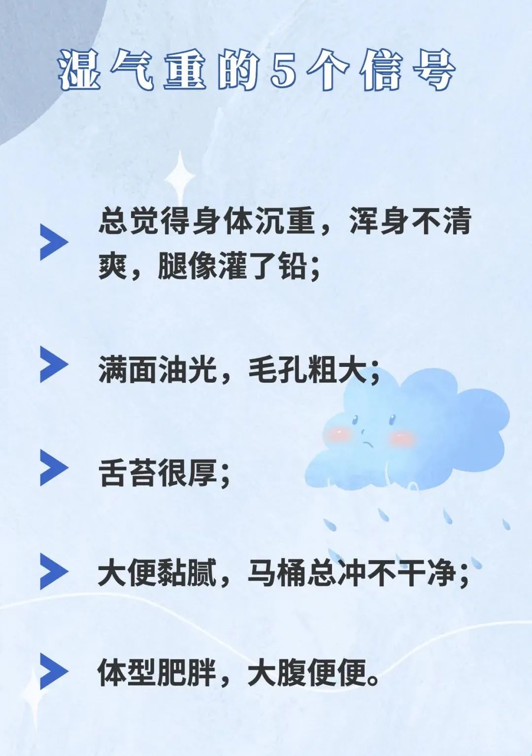 微信图片_20220607102330.jpg