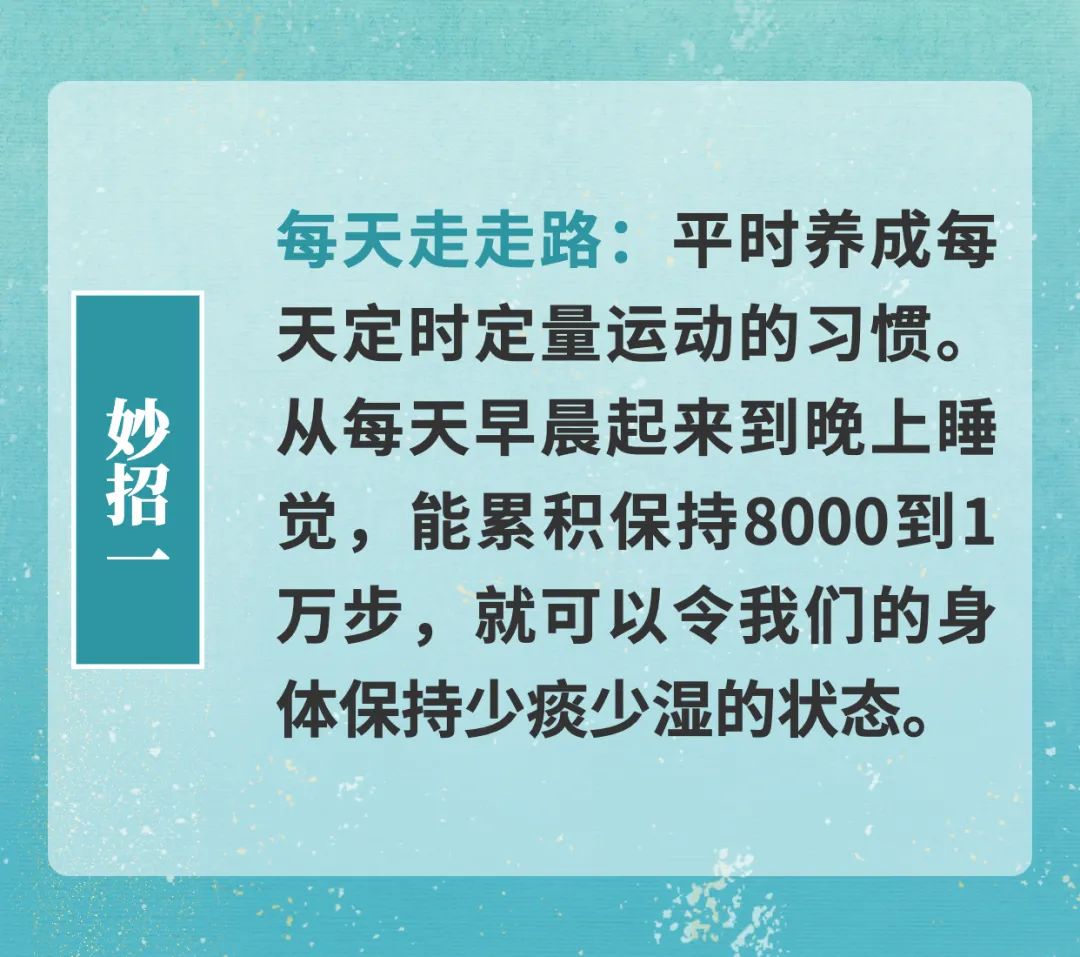 微信图片_20220607102347.jpg