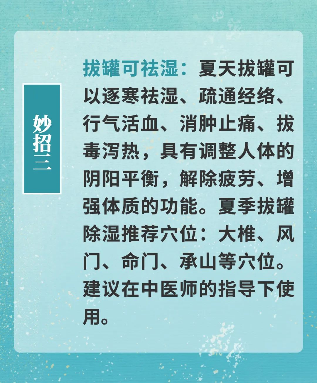 微信图片_20220607102354.jpg