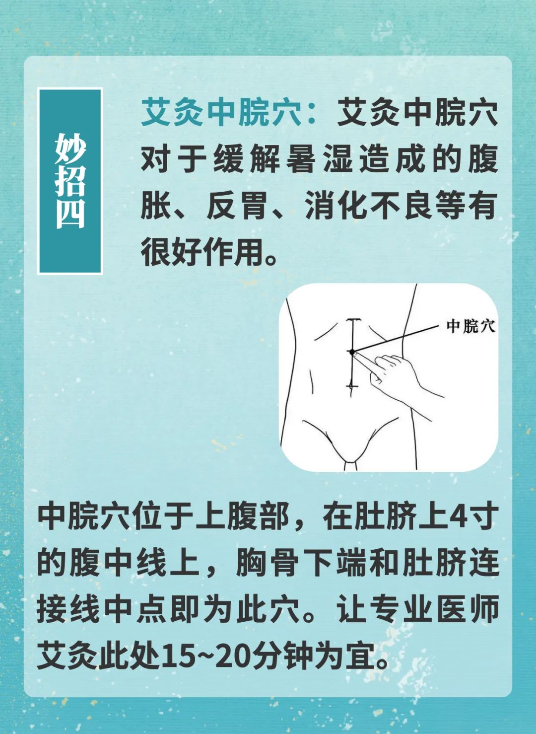 微信图片_20220607102357.jpg