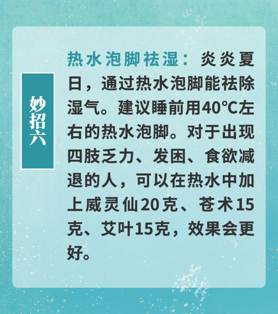 微信图片_20220607102403.jpg