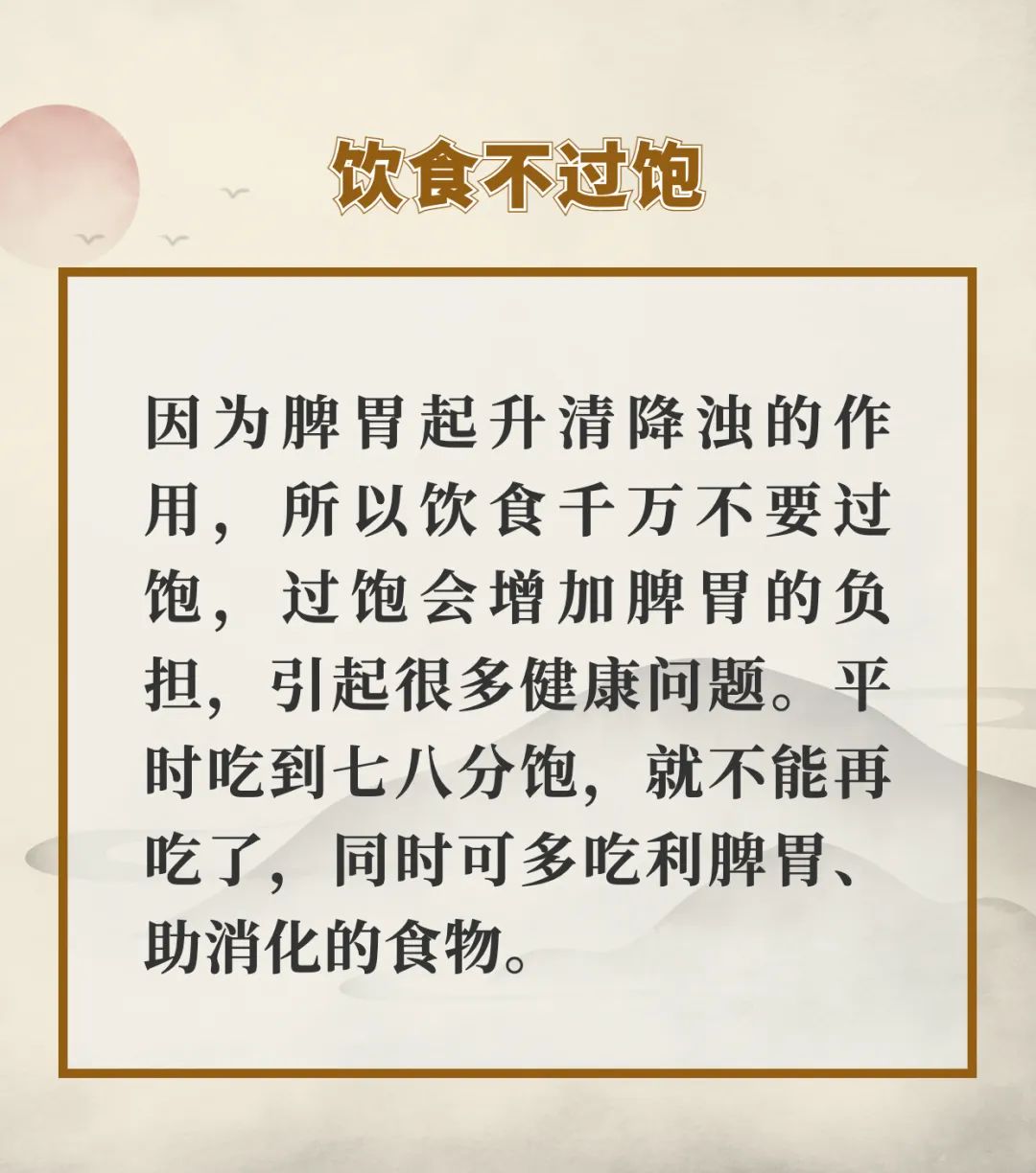 微信图片_20220608103113.jpg