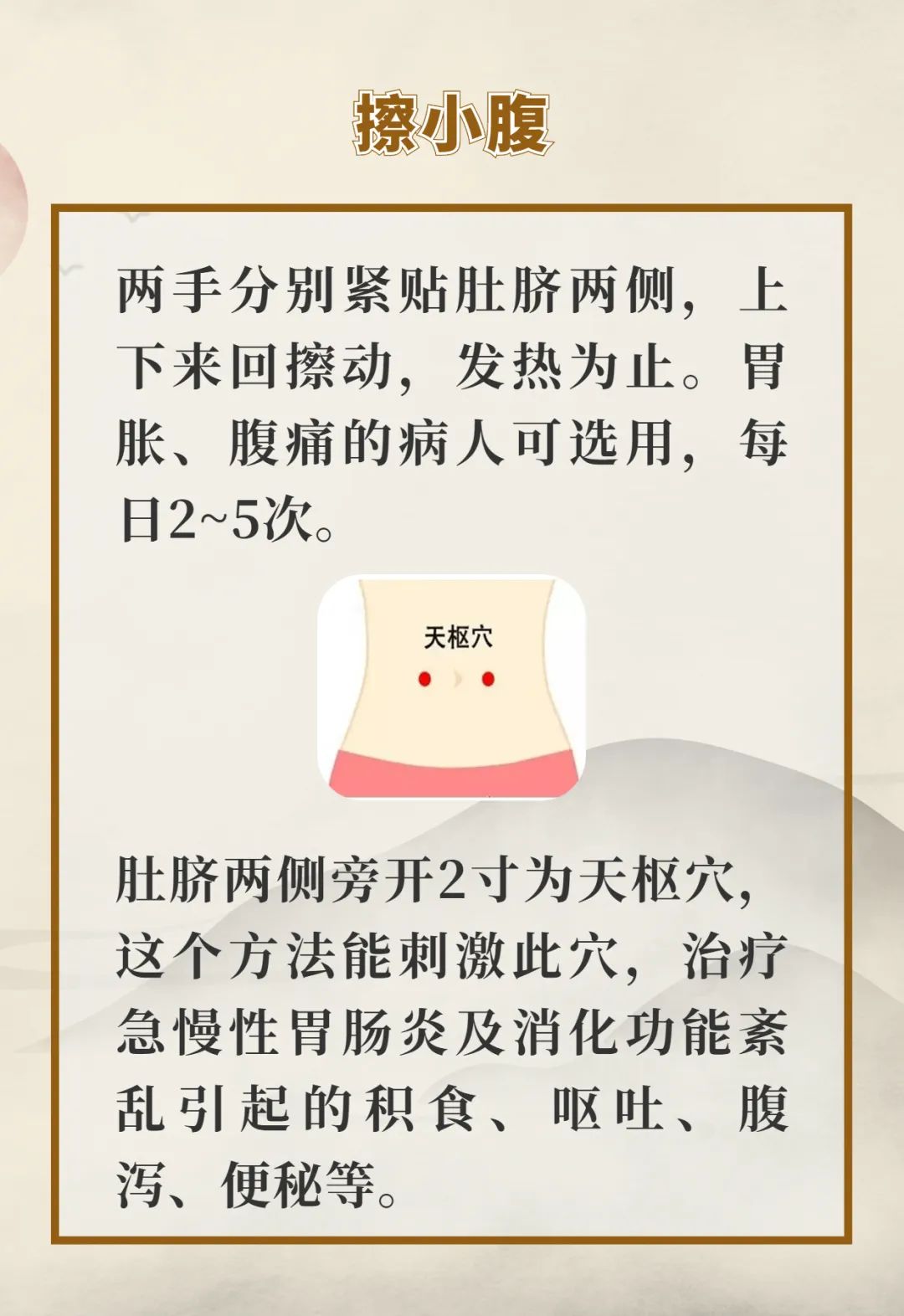 微信图片_20220608103121.jpg