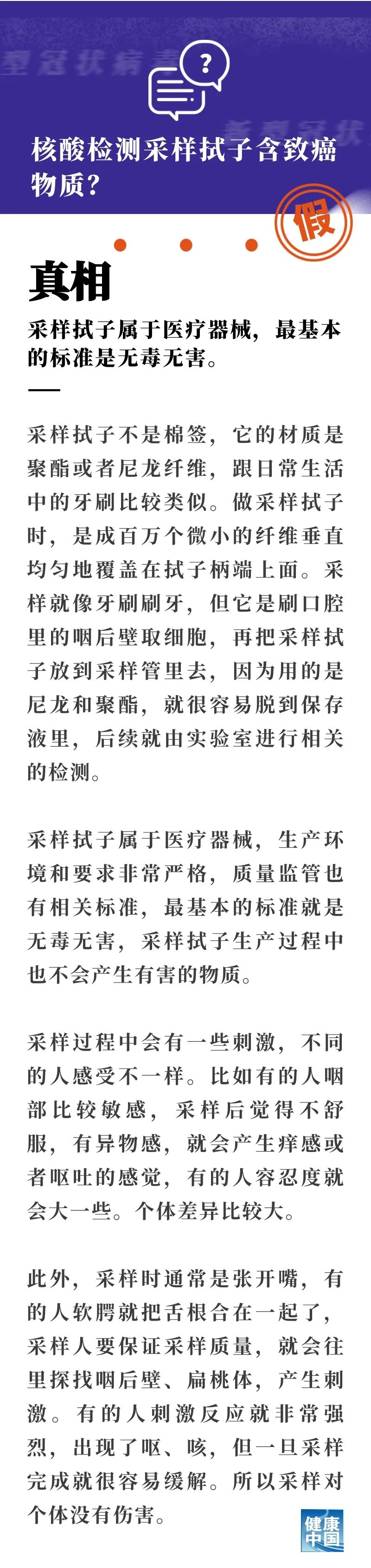 微信图片_20220612104030.jpg