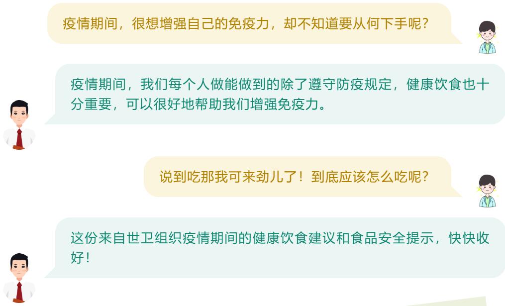 QQ截图20220613161946.jpg