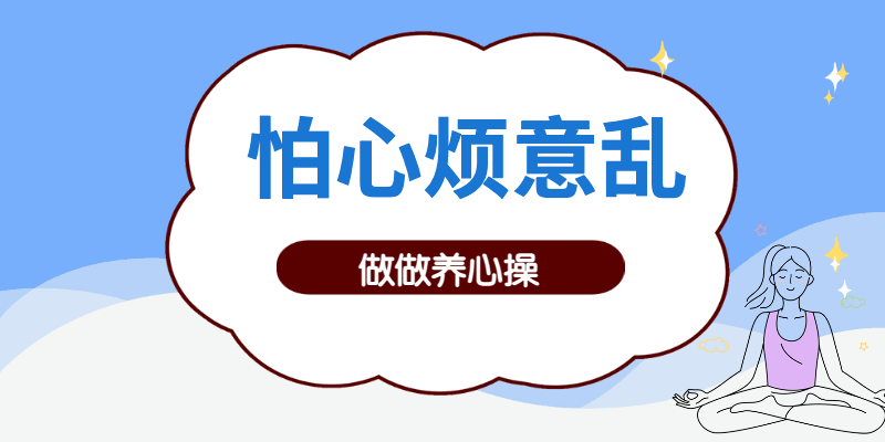 微信图片_20220713103707.gif
