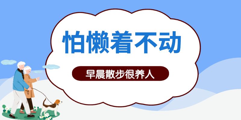 微信图片_20220713103714.jpg