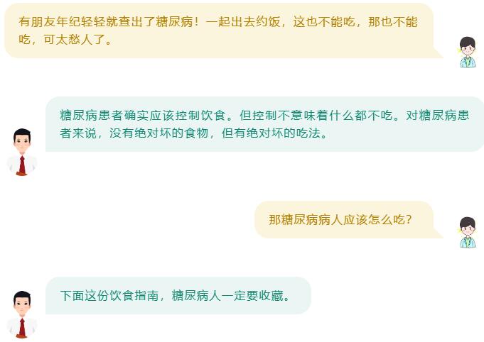 QQ截图20220721145730.jpg