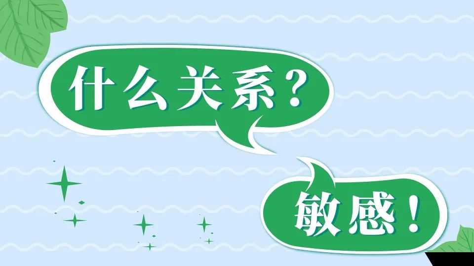 微信图片_20220801103755.jpg
