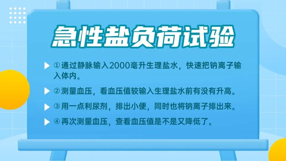 微信图片_20220801103758.jpg