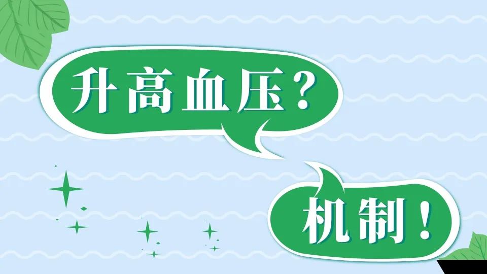 微信图片_20220801103800.jpg