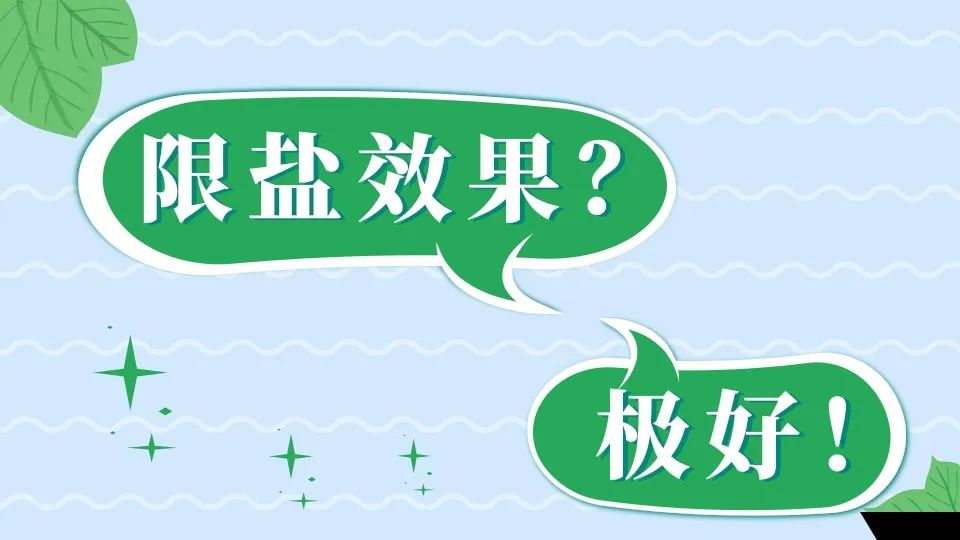 微信图片_20220801103804.jpg