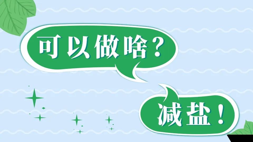 微信图片_20220801103807.jpg