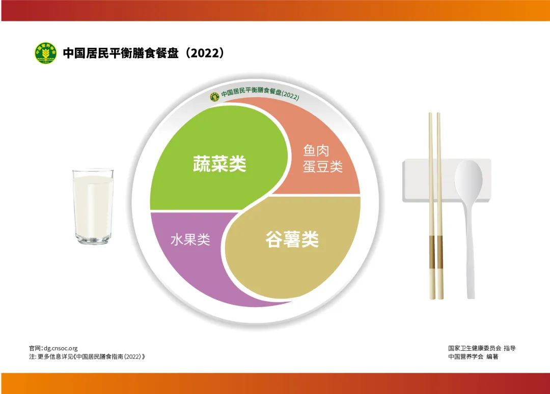 微信图片_20220810095758.jpg