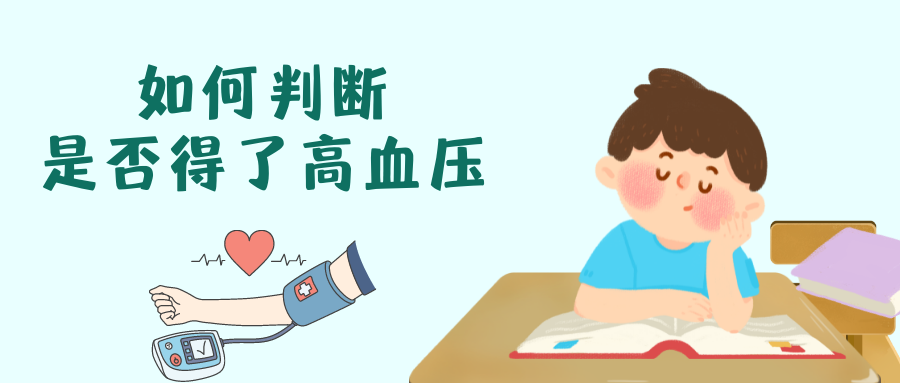 微信图片_20220830112805.png