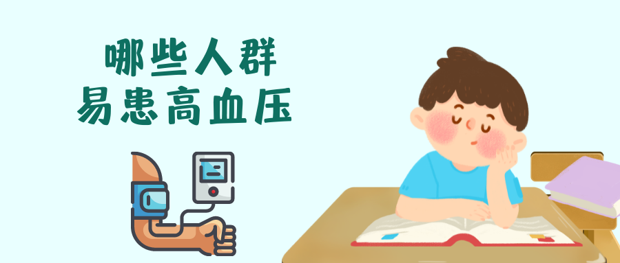 微信图片_20220830112811.png