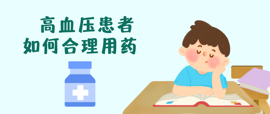 微信图片_20220830112814.png