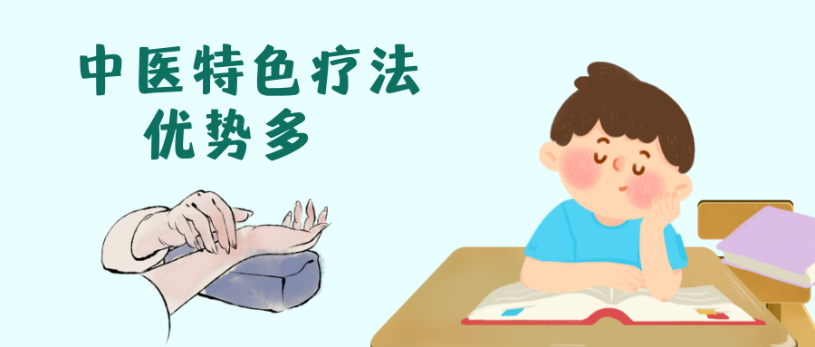 微信图片_20220830112817.png