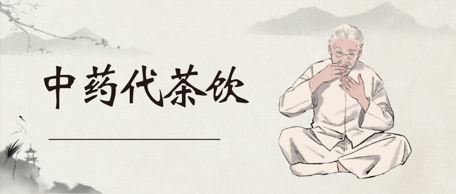 微信图片_20220830112828.png