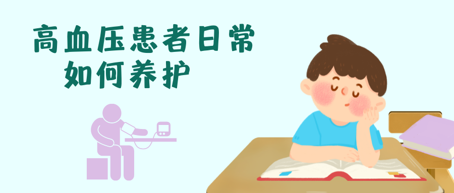 微信图片_20220830112831.png