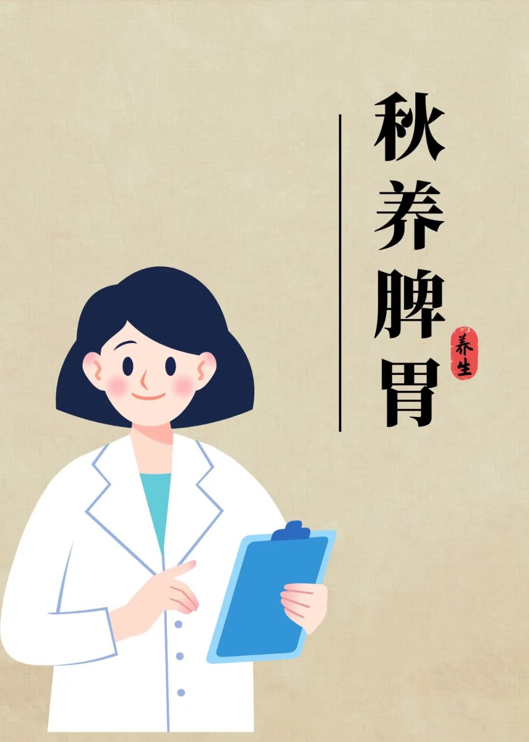 微信图片_20220901095209.jpg