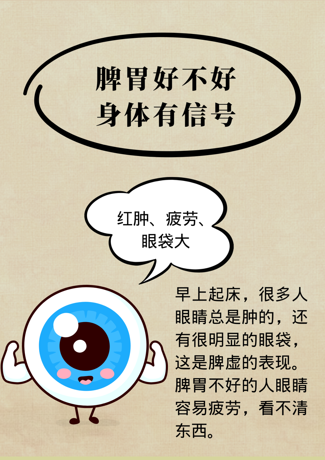 微信图片_20220901095213.png