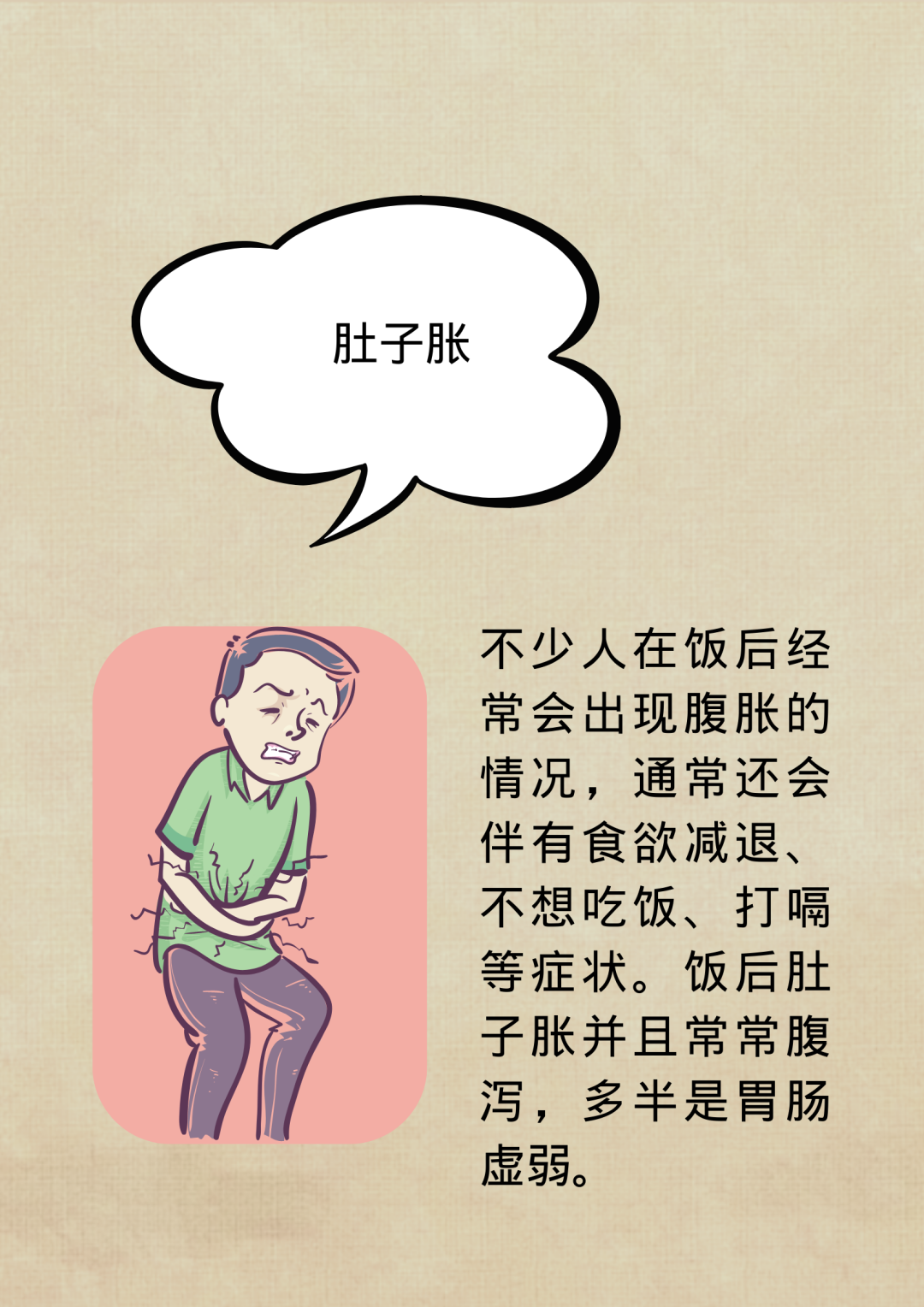 微信图片_20220901095230.png