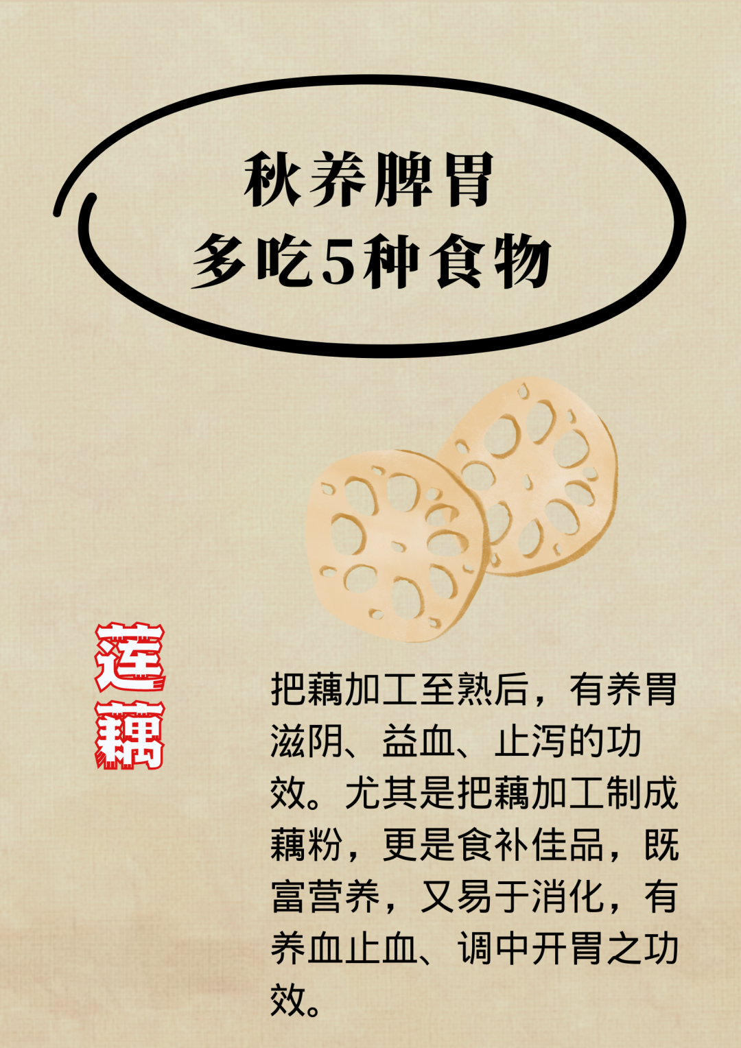 微信图片_20220901095235.png