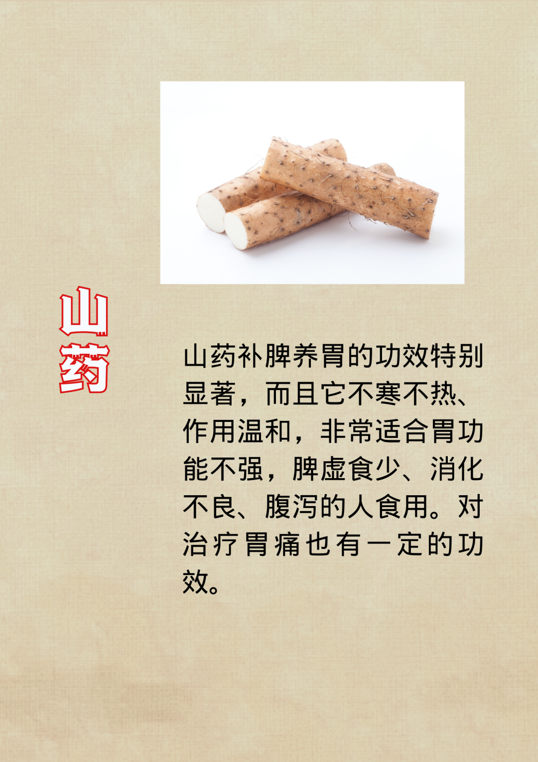 微信图片_20220901095239.png