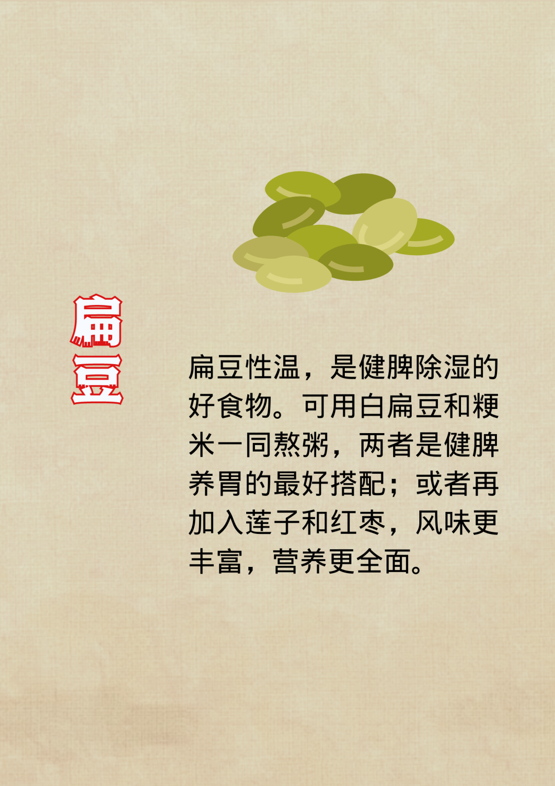 微信图片_20220901095242.png