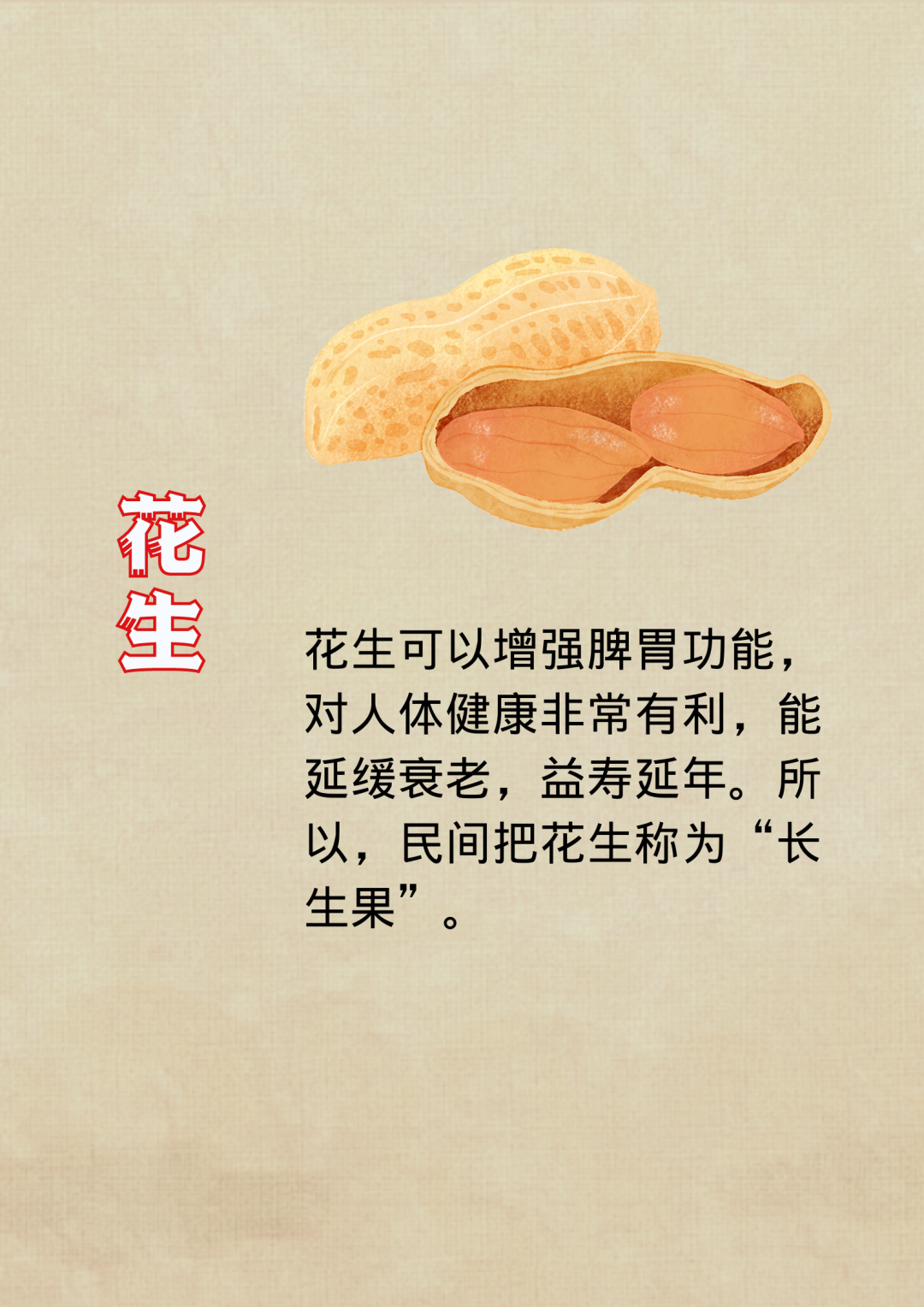 微信图片_20220901095248.png