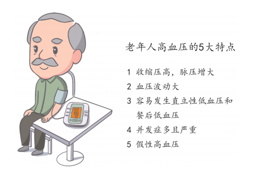 微信图片_20221027204554.png