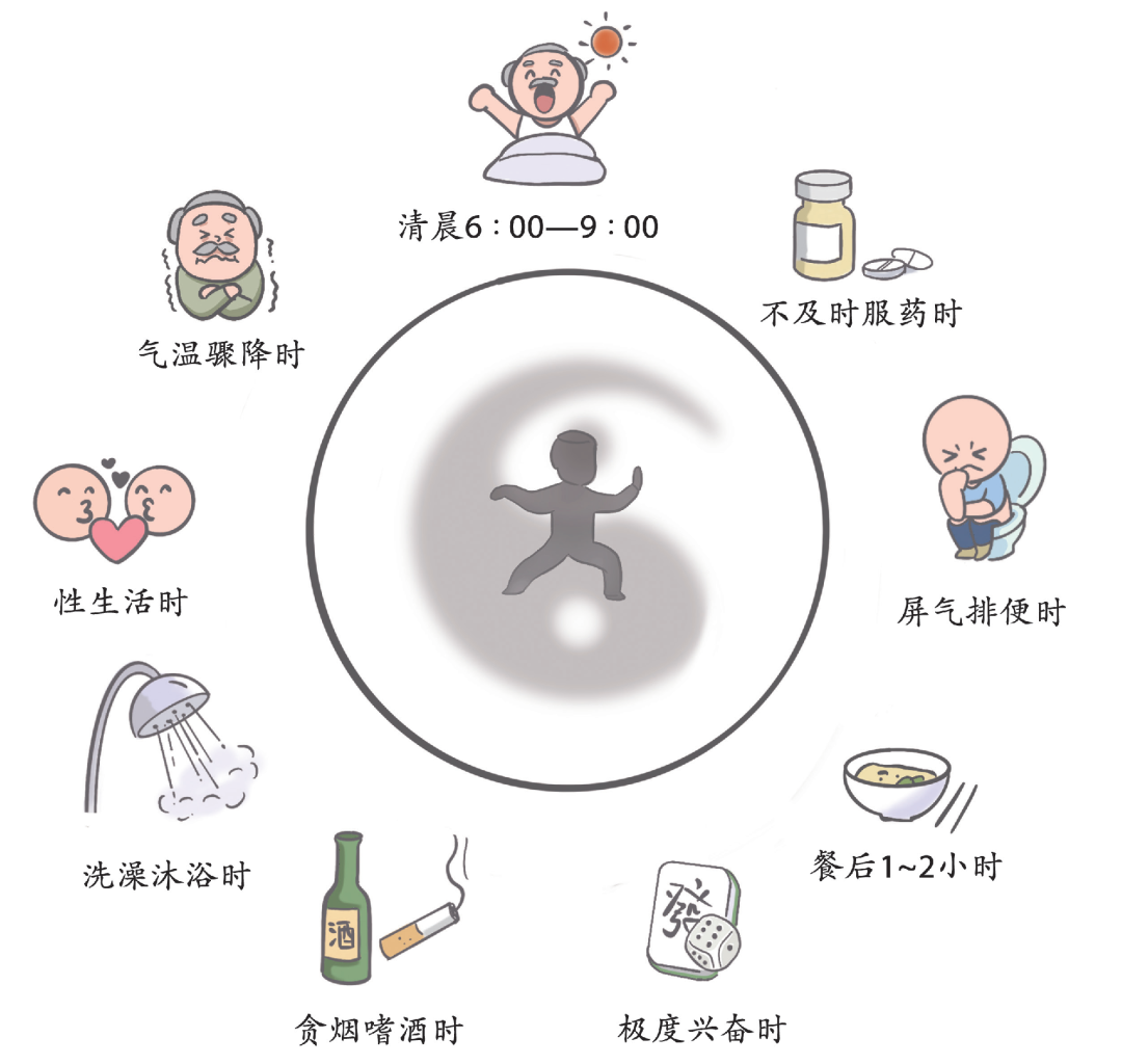 微信图片_20221027204644.png