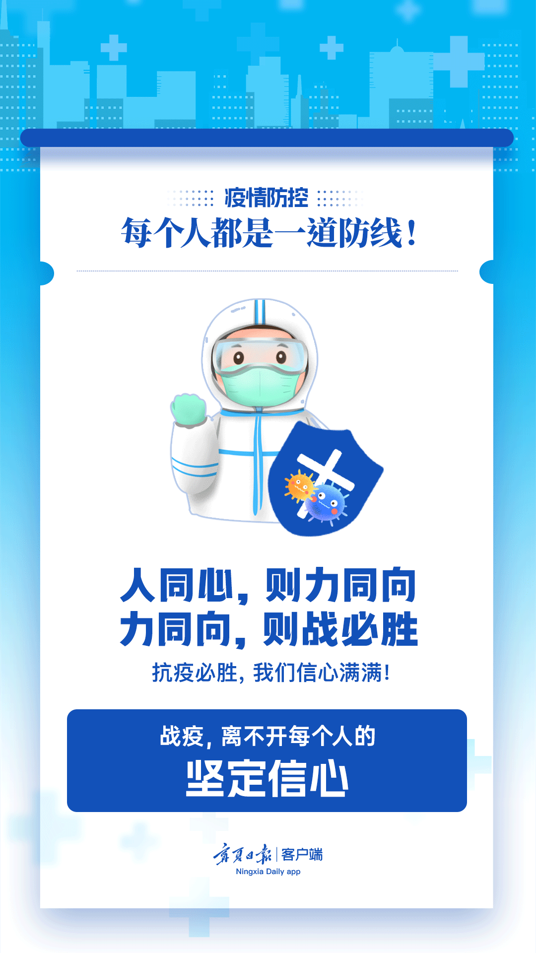 微信图片_20221124174443.png