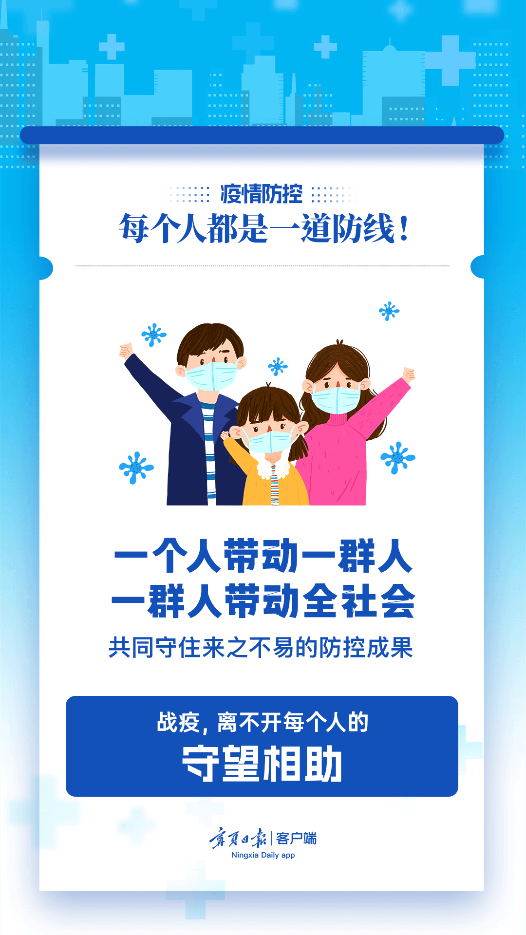 微信图片_20221124174443.png