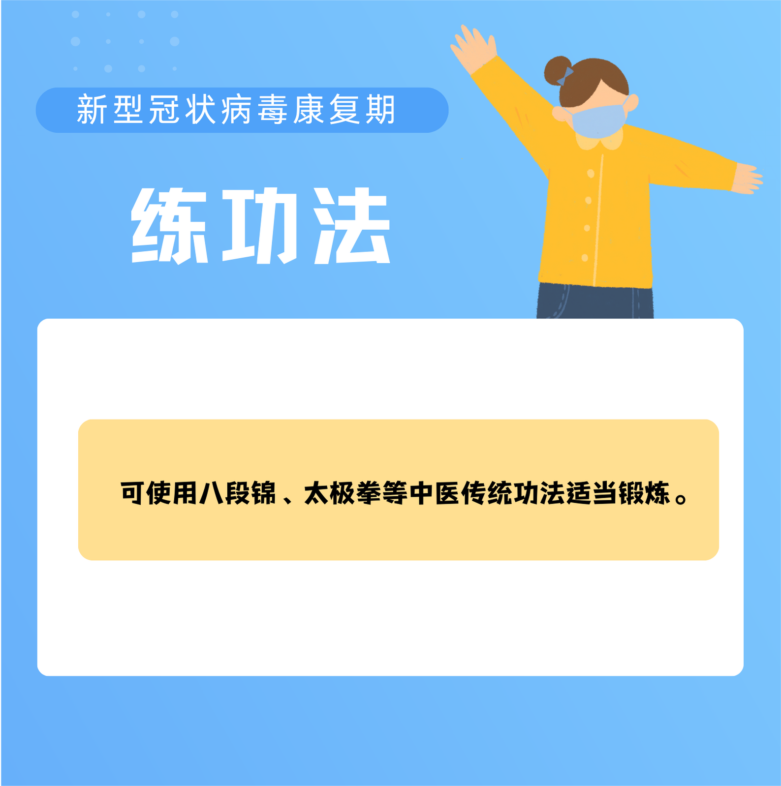 10.png