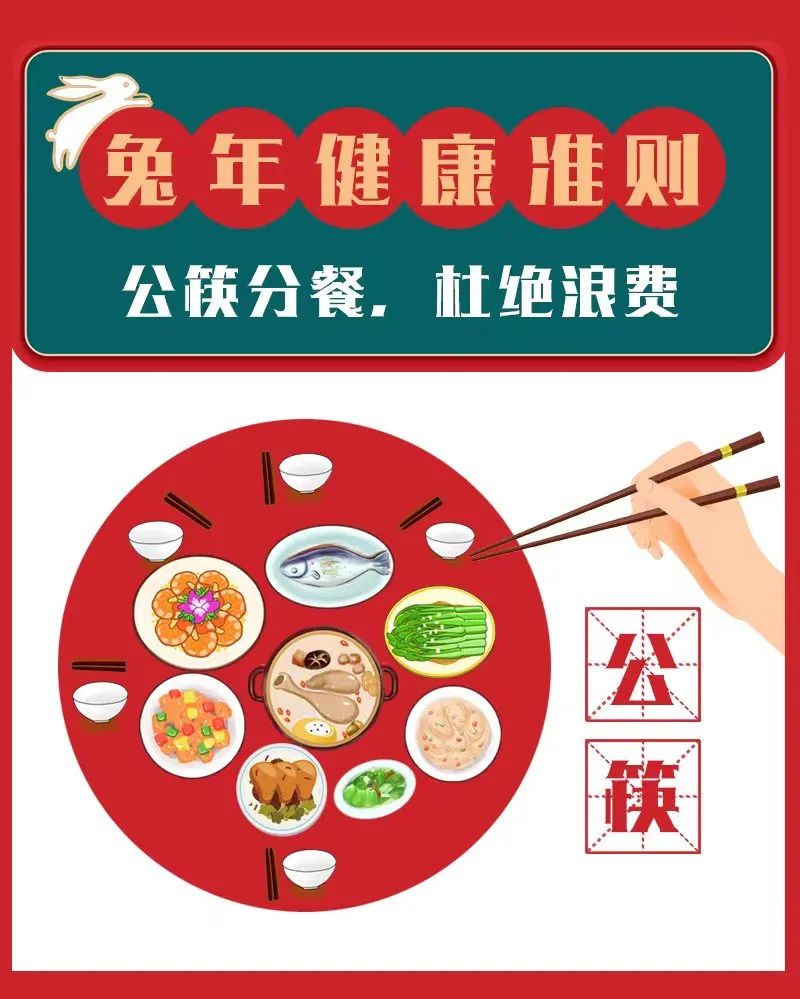 微信图片_20230128155933.jpg