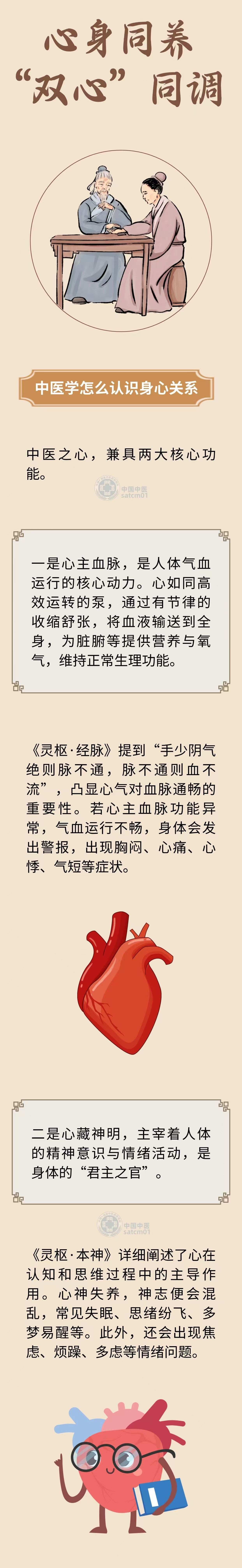 微信图片_20260526092744.jpg