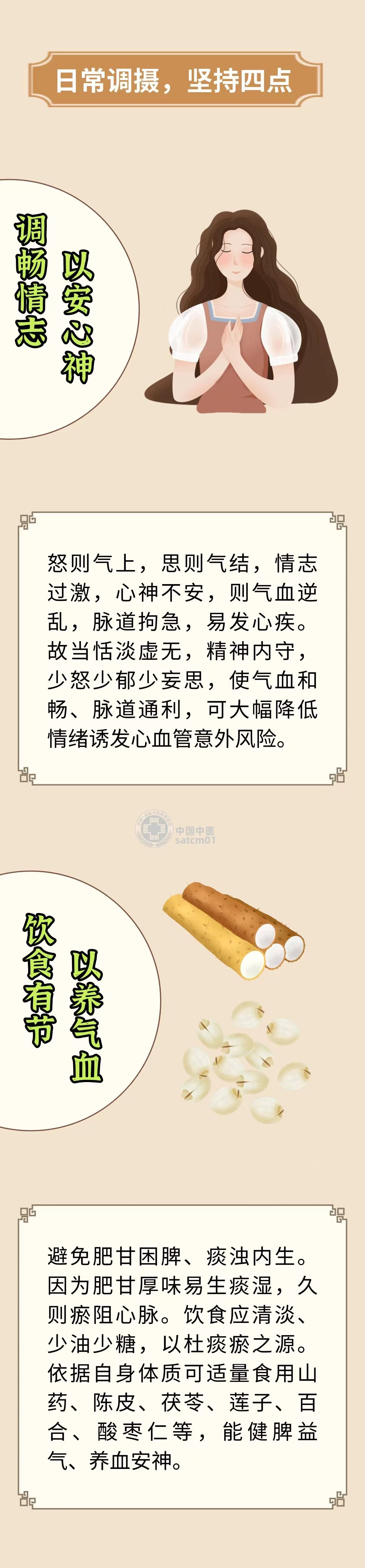 微信图片_20260526093137.jpg