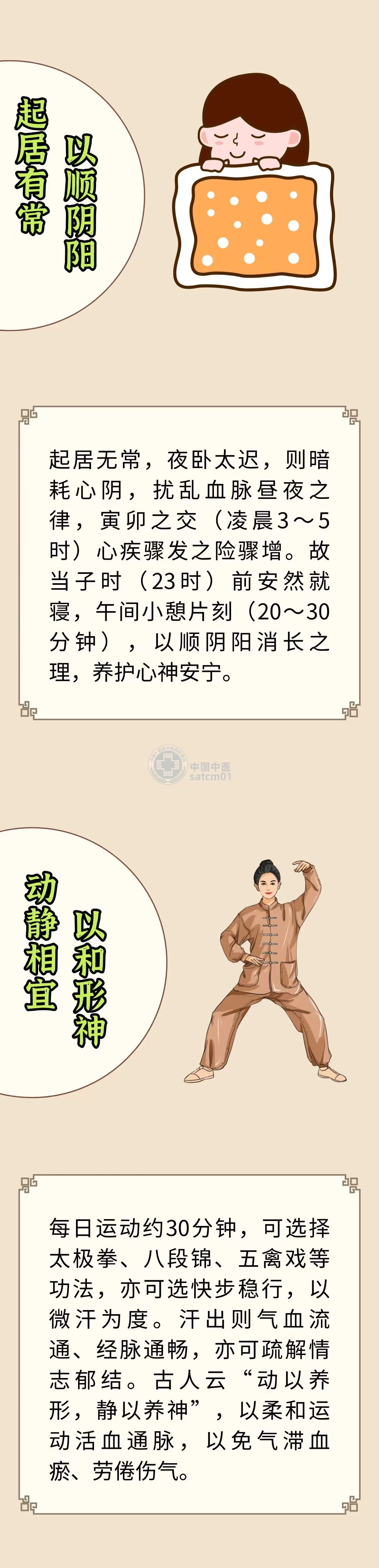 微信图片_20260526093141.jpg