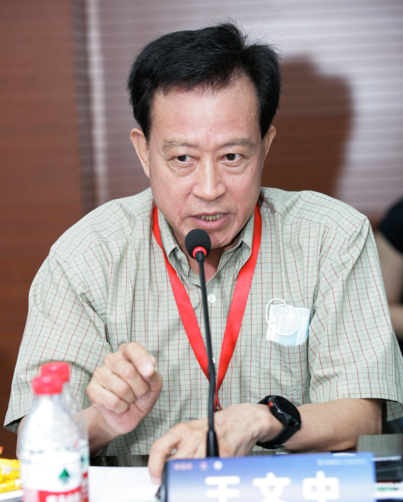 微信图片_20210804152000.png