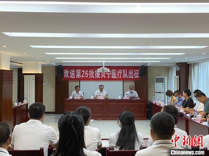 微信图片_20220804084820.jpg