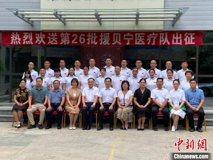 微信图片_20220804084824.jpg