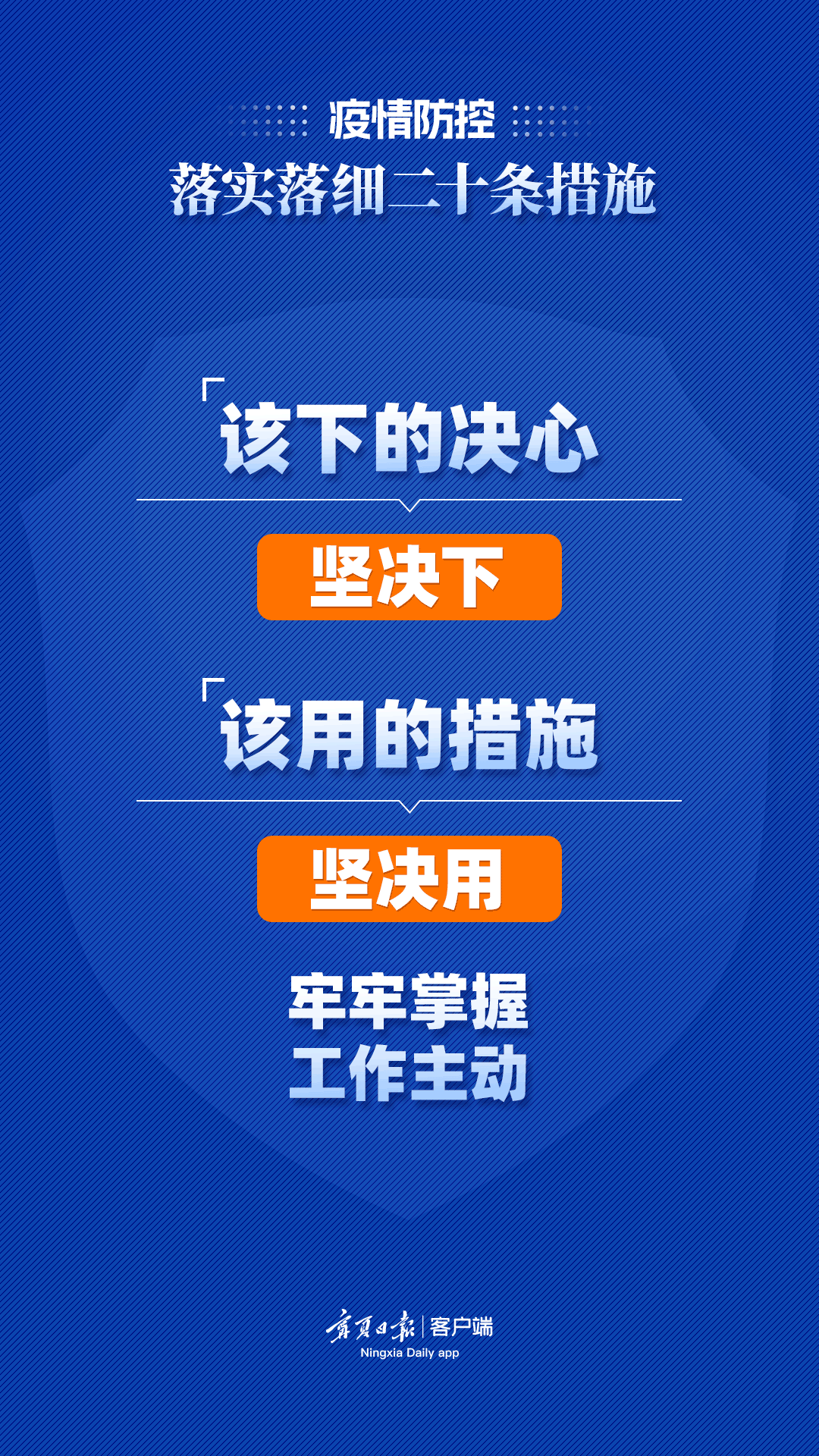 6.png